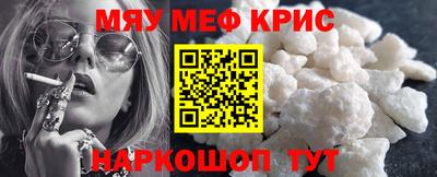MDMA Малгобек