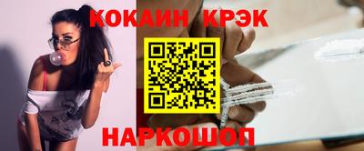 герыч Мариинск