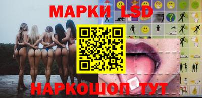 MDMA Малгобек