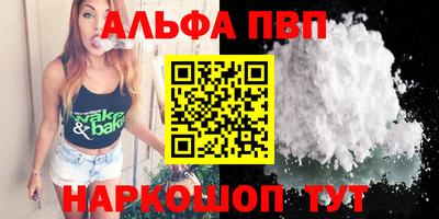 MDMA Малгобек