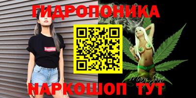 MDMA Малгобек