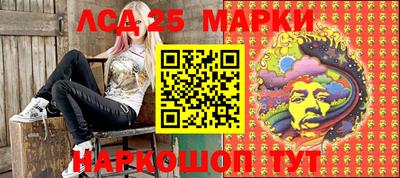 MDMA Малгобек