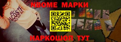 MDMA Малгобек