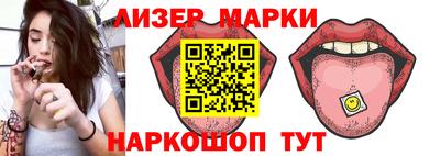MDMA Малгобек