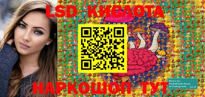 MDMA Малгобек