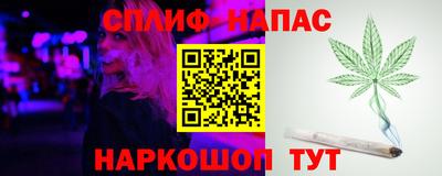 MDMA Малгобек