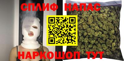 герыч Мариинск