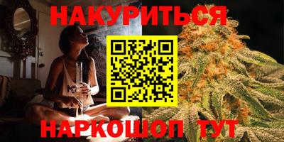 MDMA Малгобек