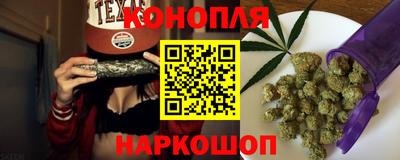 герыч Мариинск