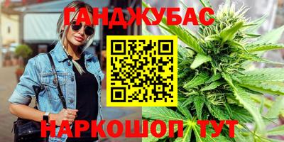 MDMA Малгобек