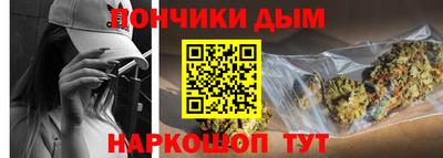 герыч Мариинск