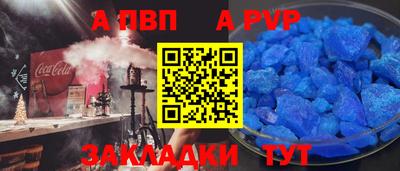 MDMA Малгобек
