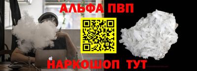 MDMA Малгобек