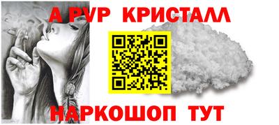 MDMA Малгобек