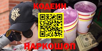 MDMA Малгобек
