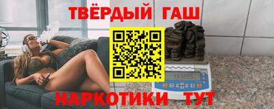 MDMA Малгобек