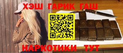 MDMA Малгобек
