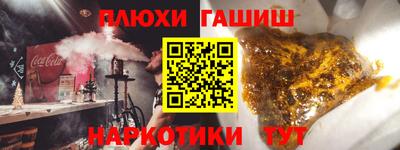 герыч Мариинск